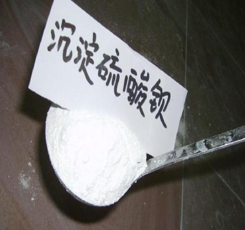 扬州发货高光高白沉淀高纯硫酸钡