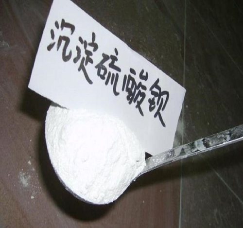 扬州发货高光高白沉淀高纯硫酸钡