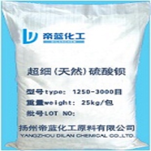 江苏现货超细流酸钡 800目 1250目涂料油漆油墨造纸橡胶重晶石粉