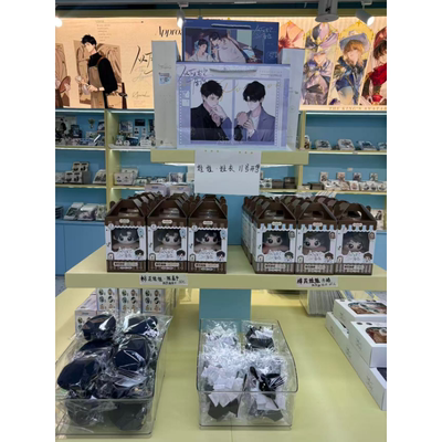 【官方正版】梦图记 从万米高空降落第三期衍生周边徽章色纸娃娃