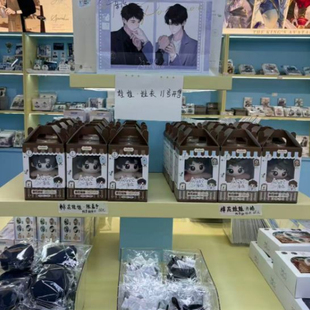 【官方正版】木灵 从万米高空降临第三期一期徽章色纸娃娃一日店