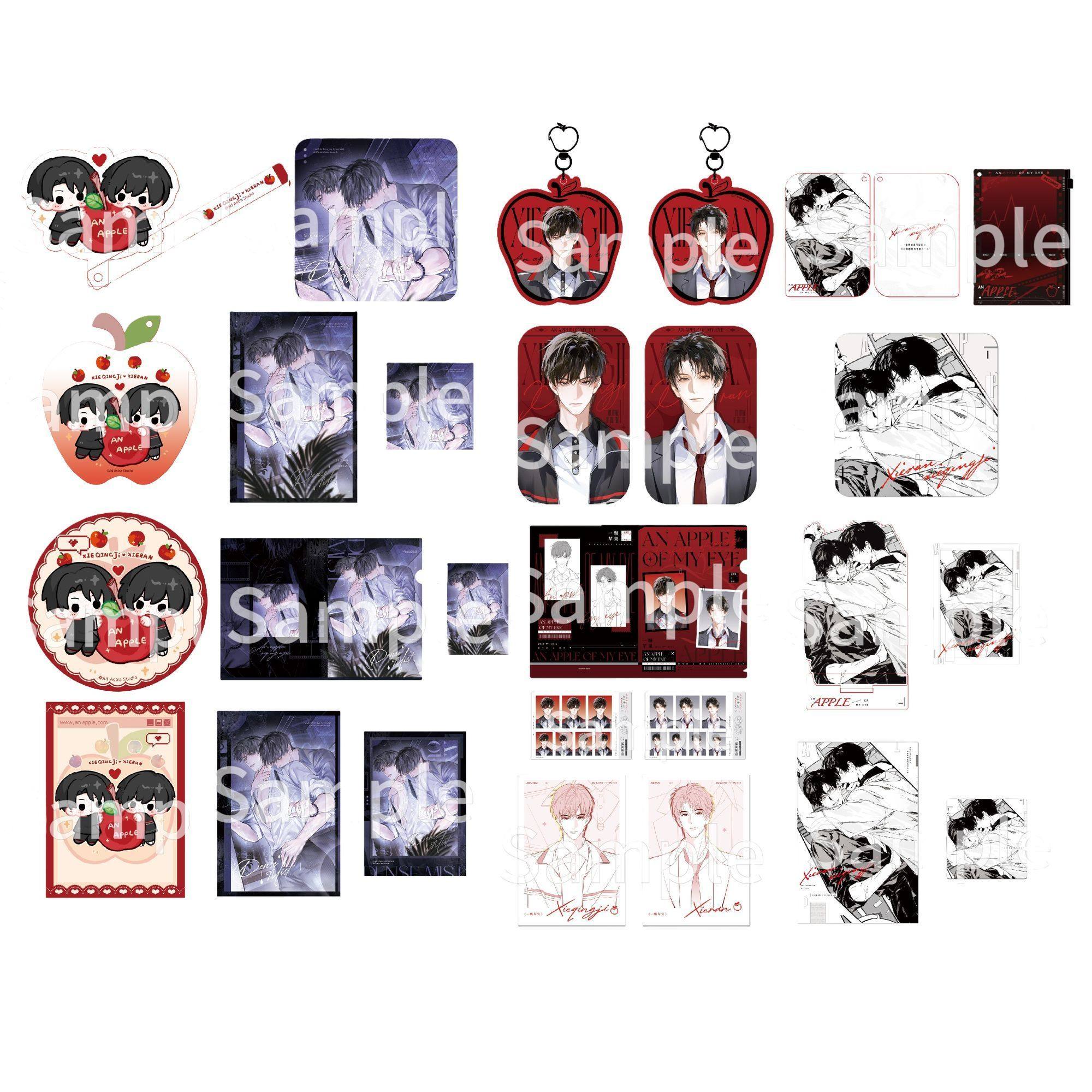 【漫友家官方正版】气球暖暖星 一颗苹果徽章一期 谢然谢青寄周边,模玩/动漫/周边/娃圈三坑/桌游,动漫徽章/立牌,淘宝优惠券,粉丝福利购,淘宝优惠卷