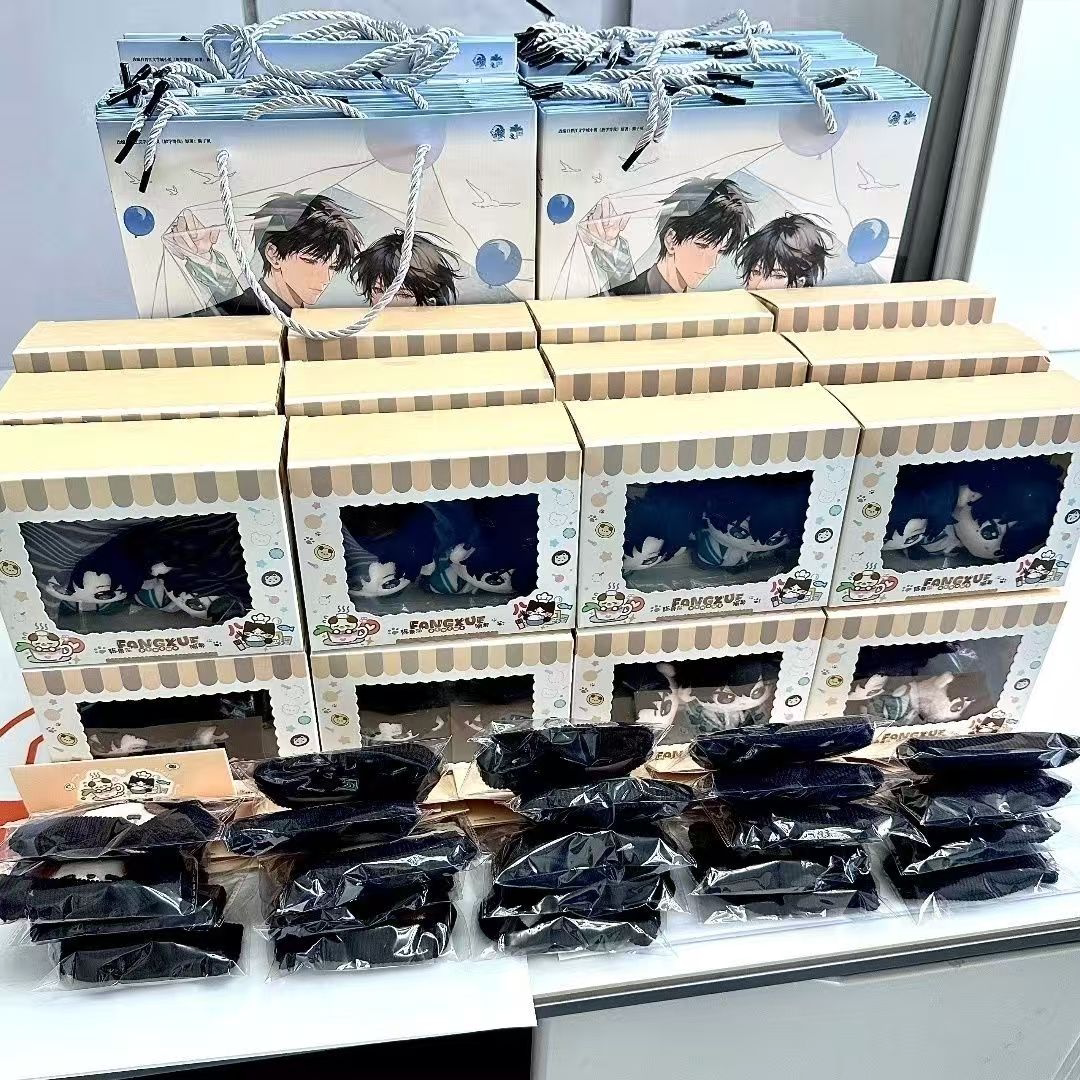 【代购正版】放学等我第六期第五期徽章合集吧唧纸袋小卡娃娃周边