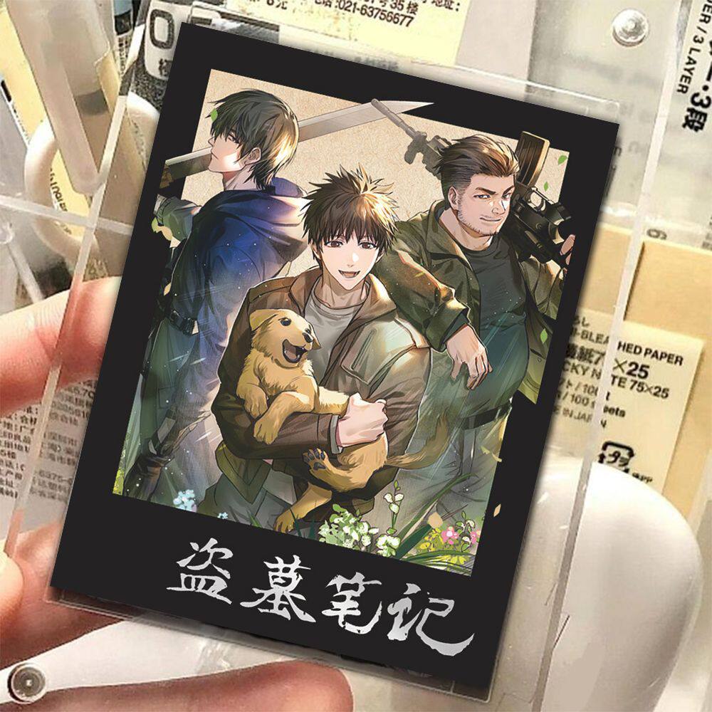 54张盗墓笔记八一七稻米节重逢之约拍立得小卡经典二次元纪念卡片