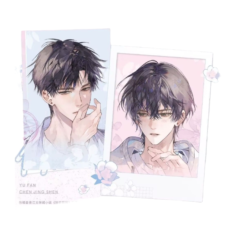 【是正版别问了】觅星社 放学等我 第三期徽章烟花定格挂件纸袋官,模玩/动漫/周边/娃圈三坑/桌游,动漫徽章/立牌,淘宝优惠券,粉丝福利购,淘宝优惠卷