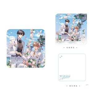 【现货官方正版】初识屿可爱过敏原三期吧唧 乐知时 宋煜徽章周边