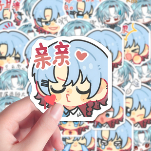 160张卡通龙岛异兽起源阿乐大王Q版呆萌可爱表情包趣味平板贴纸