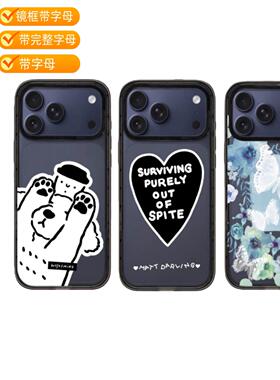 明星同款新款深蓝热卖透明手机壳适用苹果17/16promax保护套iphone15/14pro/plus防摔13/12磁吸Magsafe11