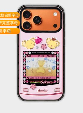 同款图案新款小可相框手机壳适用苹果17promax保护iphone16plus防摔潮牌15/14/13/12pro磁吸Magsafe11ins