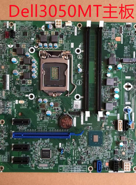 戴尔DELL 3050 MT主板 VJ40T Y4H34 W0CHX DW5KY P03DX