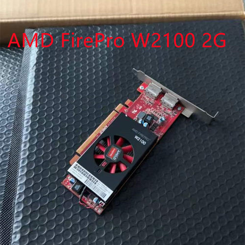 W2100图形设计专业显卡显卡