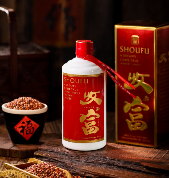 酋寸收富酱酒矛香味酱香白酒传统固态发酵 老窖池保护单位出品