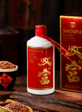 酋寸收富500ML酱酒53白酒口粮酒