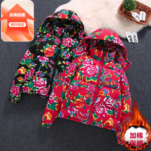 东北大花棉袄面包服网红花袄男女国潮加厚牡丹花棉衣冬季保暖棉服