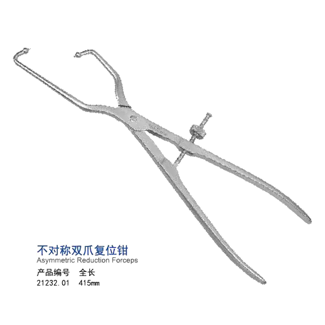 青牛不对称双爪复位钳骨盆胫骨平台骨科手术医用不锈钢器械工具