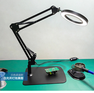 LED美甲台灯 假发钩织放大镜灯老人阅读维修表电子焊接专用护眼灯