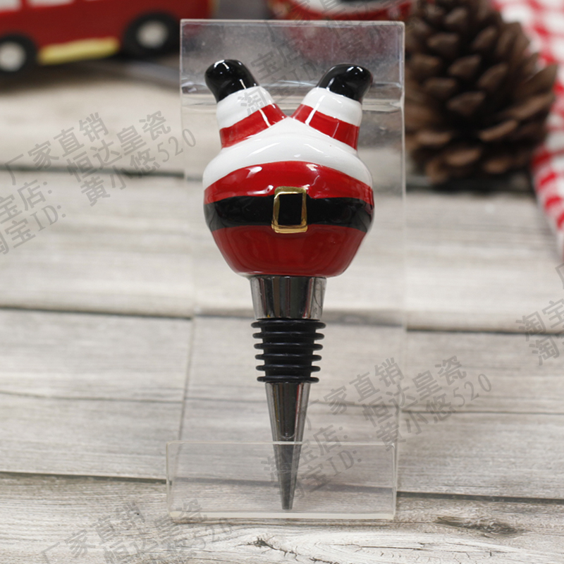 创意红酒塞圣诞宴会陶瓷红酒塞葡萄酒瓶塞红酒瓶塞家用密封塞2个