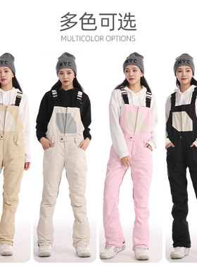 单板滑雪裤男女款冬季户外防风防水滑雪背带裤滑雪服连体雪裤耐磨