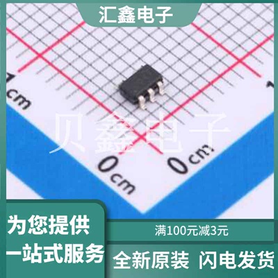 TLV9041UIDBVR 原装正品 放大器数