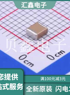 631S41W223KV4E 原装正品 C431012