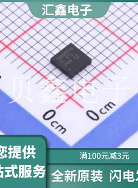CSD58910DMS 原装正品