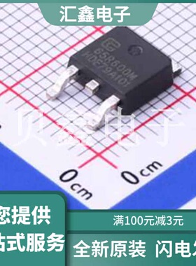 TPD65R600M 原装正品 数量