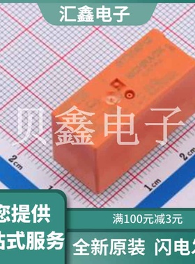 RT314F12 原装正品 C1524746