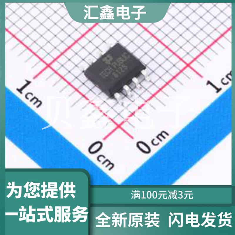 TPC8125-TP 原装正品 漏源电压(Vdss)