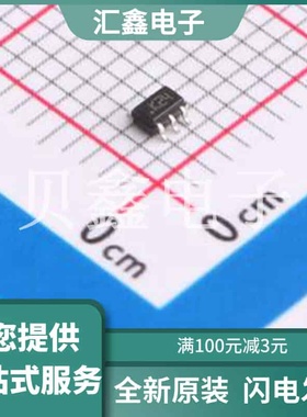 TSU101RICT 原装正品 放大器数