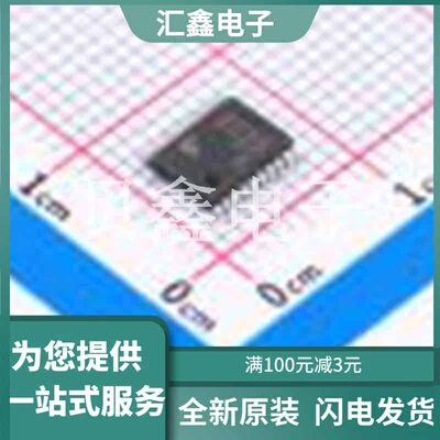 74VHC374FT 原装正品 类型