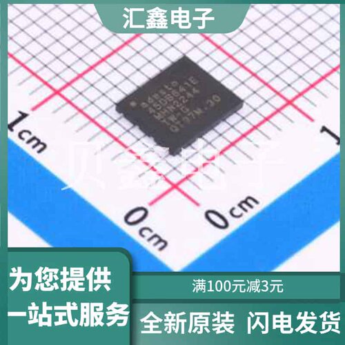AT45DB641E-MHN2B-T 原装正品 C18186337