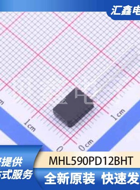 光电器件 MHL590PD12BHT 原装正品 插件,D=5mm