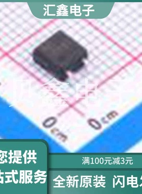 BCY212S 原装正品 SOP-4