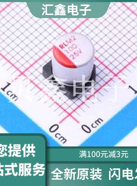 M2101M025C070RT 原装正品