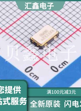 FD0800023 原装正品 频率