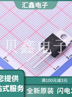 VS4401ATH 原装正品 编号: