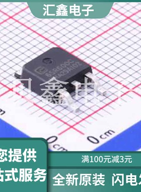 TPD65R600C 原装正品 数量