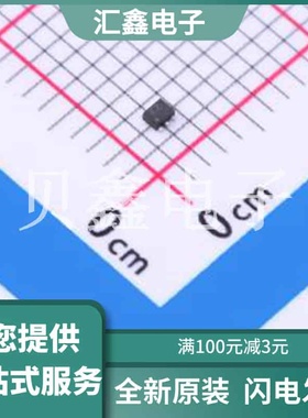 VT6X2T2R 原装正品 C5336530