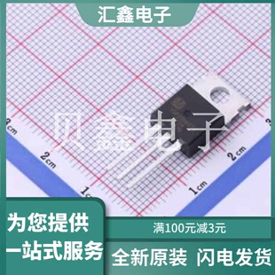 YGP20N65T2 原装正品 集射极击穿电压(Vces)