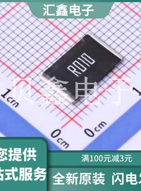 MA452750FR010MZ 原装正品