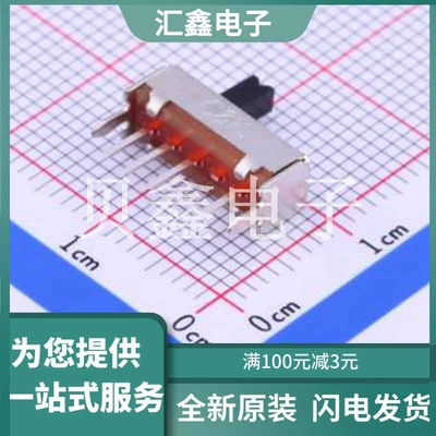 OS103011MS8QP1 原装正品 单刀三掷