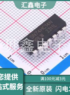 SN74HC14N(XBLW) 原装正品 静态电流Iq(Typ)2uA