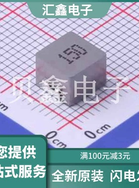 PSPMAQ0605H-150M-ANP 原装正品