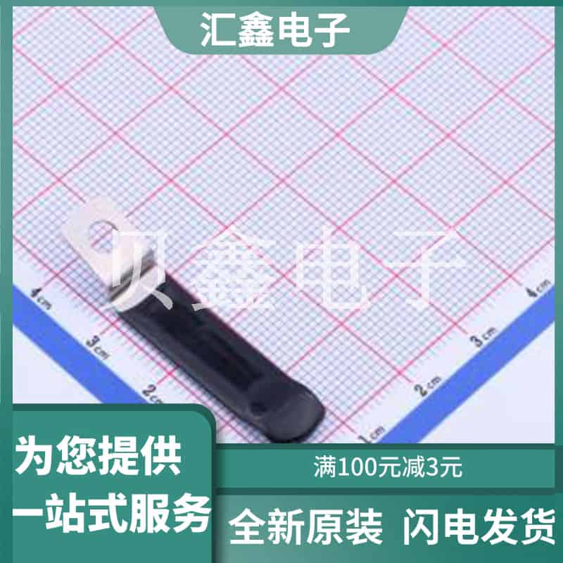 STCV-1 原装正品 封装: