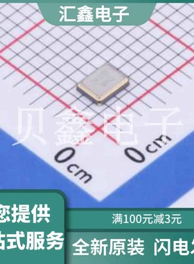 CJ13-240001510A20 原装正品