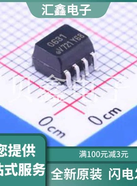 VO0631T 原装正品 DC