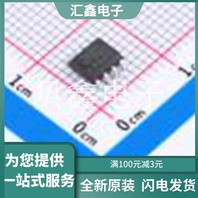 TL062ACDR 原装正品 SOIC-8