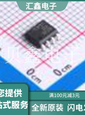 TLD1211SJFUMA1 原装正品 最小包装: