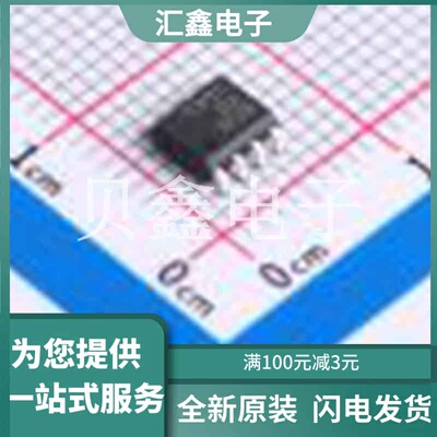 TLD1211SJFUMA1 原装正品 最小包装: