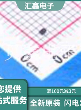 BZX884B6V2L-HG3-08 原装正品 稳压值(标称值)